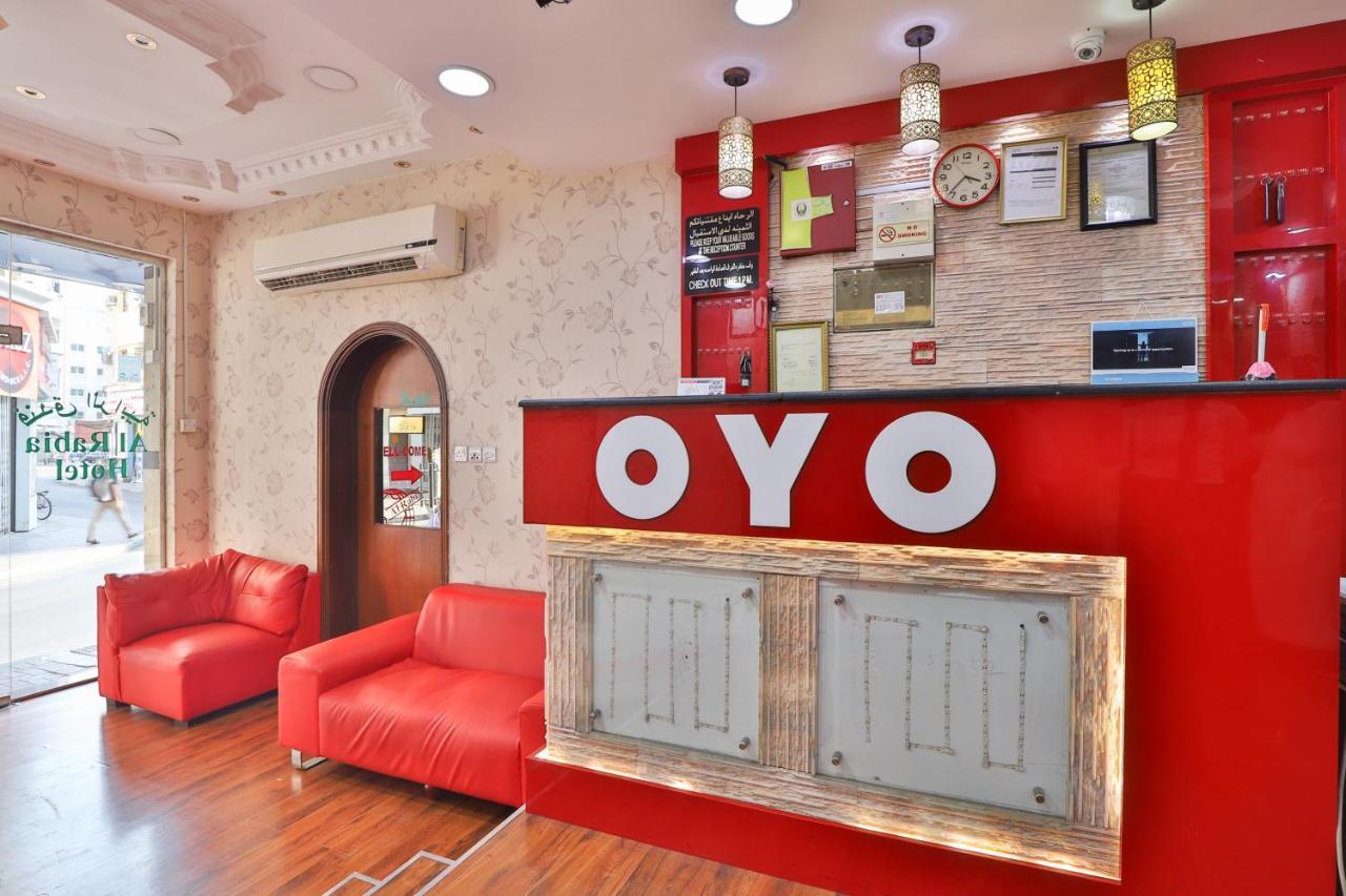 מלון דובאי Oyo 350 Al Rabia מראה חיצוני תמונה